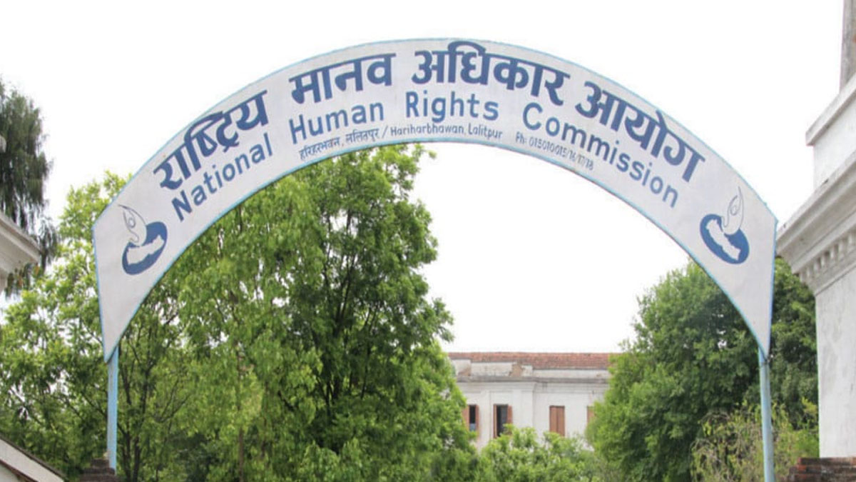 बाजुरा घटनामा आयोगको अनुसन्धान सुरू